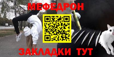 мдпв Комсомольск-на-Амуре