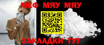 мдпв Комсомольск-на-Амуре