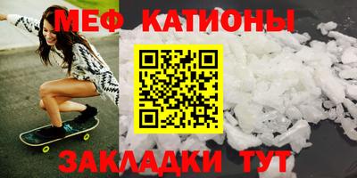 мдпв Комсомольск-на-Амуре