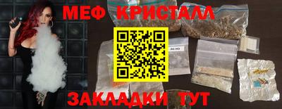 круглые Конаково