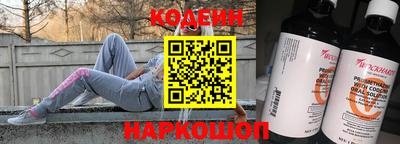 круглые Конаково