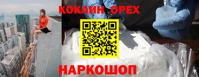 мдпв Комсомольск-на-Амуре
