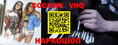 мет Коммунар