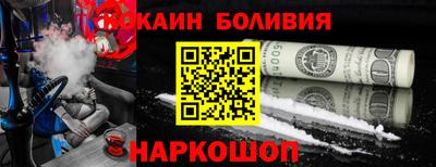 мет Коммунар