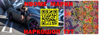 мдпв Комсомольск-на-Амуре