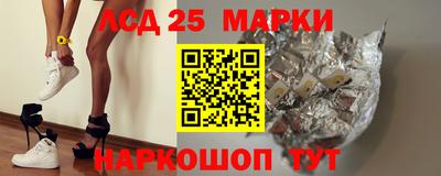 мет Коммунар
