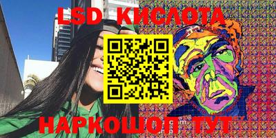 мдпв Комсомольск-на-Амуре