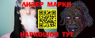 мет Коммунар
