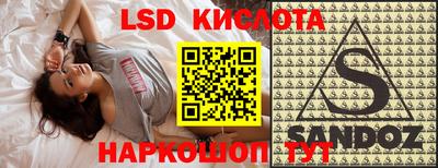круглые Конаково