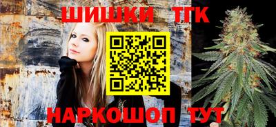 круглые Конаково