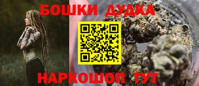 круглые Конаково