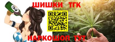 круглые Конаково