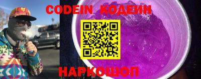мдпв Комсомольск-на-Амуре