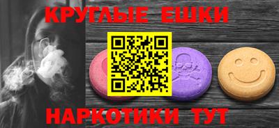 мдпв Комсомольск-на-Амуре