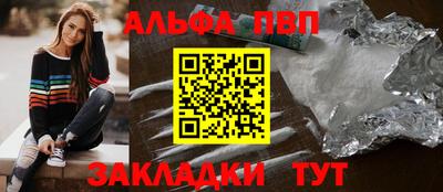 мдпв Комсомольск-на-Амуре