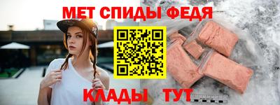 мдпв Комсомольск-на-Амуре
