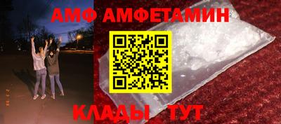 мдпв Комсомольск-на-Амуре