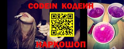 круглые Конаково