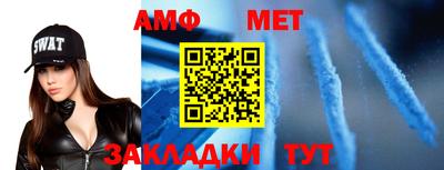 круглые Конаково