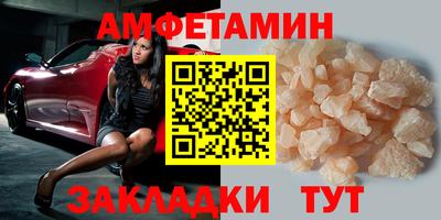 мдпв Комсомольск-на-Амуре