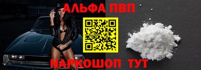 мдпв Комсомольск-на-Амуре