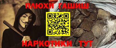 мдпв Комсомольск-на-Амуре