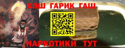 круглые Конаково