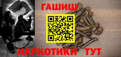 мет Коммунар
