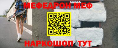 круглые Конаково